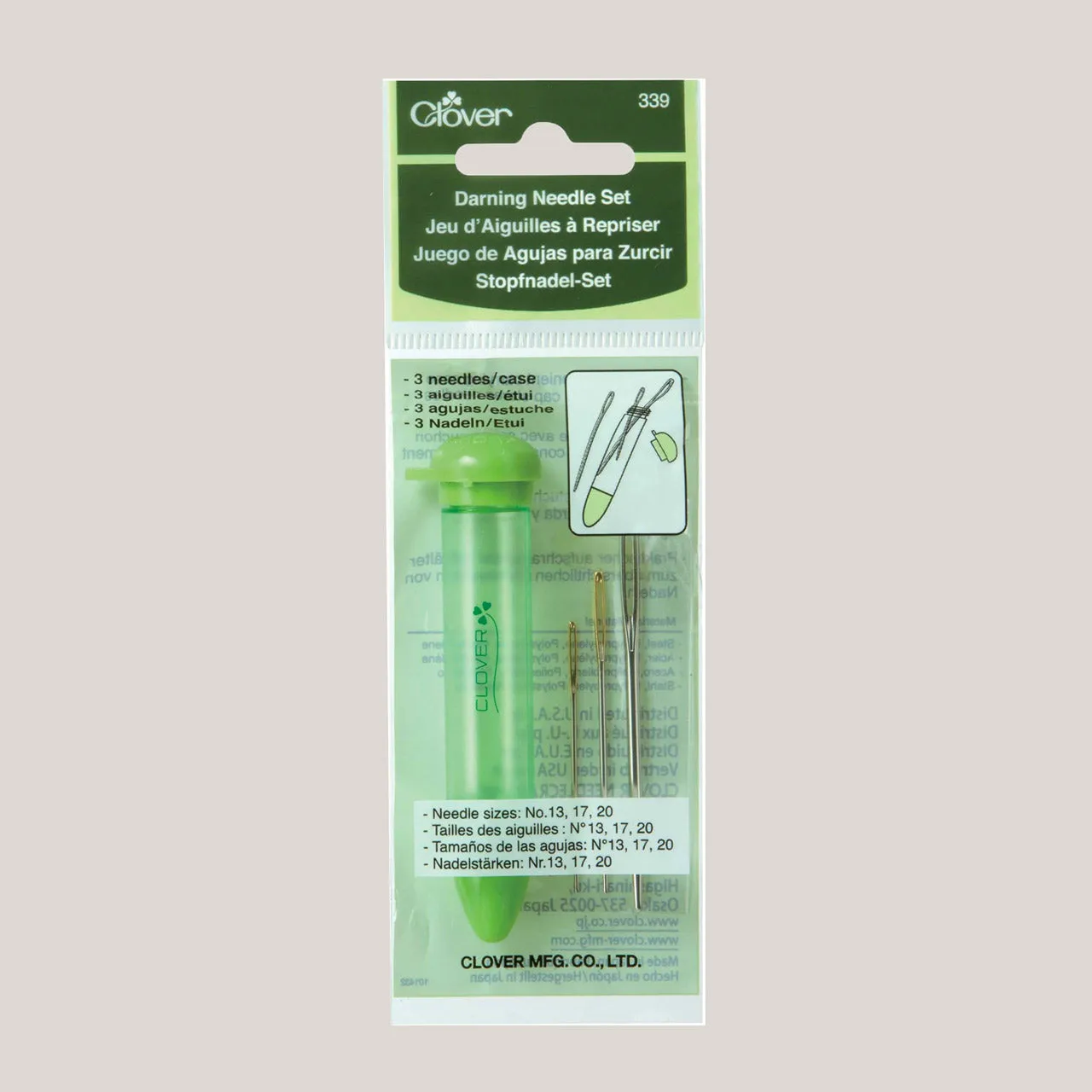 Clover Darning Needles Set of 3