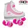 Roller Derby FireStar V2 Pink Quad Skates